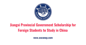 Jiangxi Provincial Government Scholarship